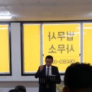 법무사양성룡사무소