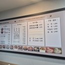 큰맘할매순대포천내촌점 이미지