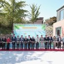 중동 행정복지센터 이미지