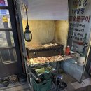 꼼대리꼼달인 네이버블로그