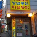 M&S 빌딩 이미지