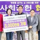 (주)에스엠그린 이미지