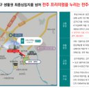 금구보건지소 이미지