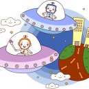 우주정보 이미지