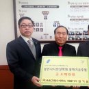 건축사사무소 유원 이미지