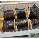민락꼬마김밥 이미지
