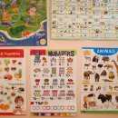 지니어스유치원 이미지