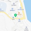 평대아라민박