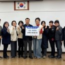 송북동 행정복지센터 이미지