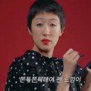 홍진경 카카오 검색결과