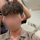샵 모하헤어 이미지