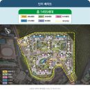 한신더휴 이미지