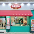 먼투썬피자 목동파리공원점