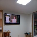 동면 아이파크 이미지