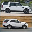 박성환농장 | 랜드로버 디스커버리5 시승기 및 가격 정보