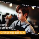 멕시카나농장 이미지