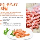 (주)부일 한국미디어뉴스통신