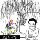 오방농장 이미지