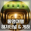 해피홈 게스트하우스 이미지