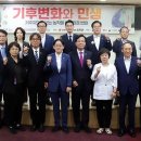 생육회관