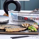 (주)안동간고등어 이미지