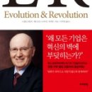골든샵 이미지
