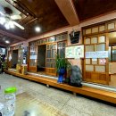 쌍림중학교 | 경북 고령군/보양식 같은 인삼 도토리 수제비/대원식당