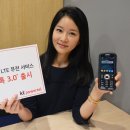 파워케이티