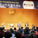 광주여대 대학본부 이미지