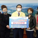 마산지역자활센터 이미지