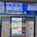 아리랑과학 | [밀양 가볼만한 곳] 밀양아리랑우주천문대: 나랑 천체관람 개기월식 보러 가지 않을래?