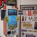 필코인노래연습장 이미지