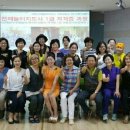 [1급과정] 인성지도사 1급 이미지