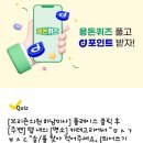 브리즌의원 이미지