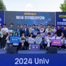 다온환경개발 이미지