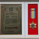 수요양병원 이미지