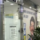 멋진발관리 이미지
