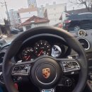 해남렌트카 이미지