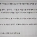 의림한의원 이미지