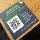 솔트스테인(Saltstain) | [인천/송도] 송도 분위기 좋은 베이커리 카페 "솔트스테인"