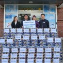 점촌4동행정복지센터 이미지