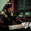 영화로 보는 세계사 이미지