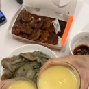 란트루헤