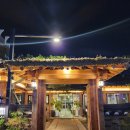 거산갈비2호점 이미지