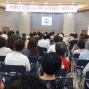 과정경로당 이미지