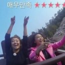 윤슬담 | 경남 산청 카페 추천 [카페윤슬] 내돈내산 후기