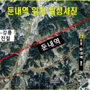 둔내호텔 이미지