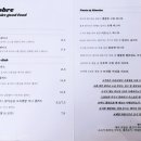 월영동257 이미지