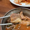 [김해/대동] 일미 돌곱창 양곱창(오리불고기)