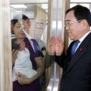 영광종합병원 이미지